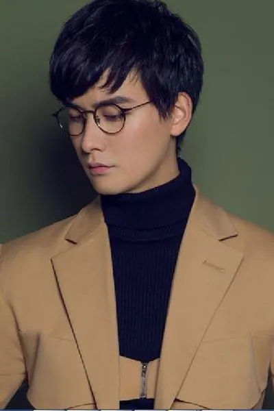 Wang Chuang
