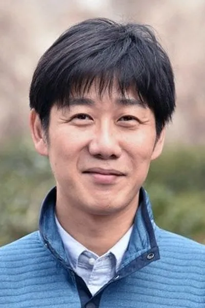 Yôko Ishino