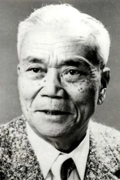 Isao Bitô