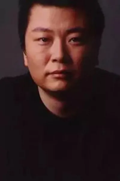 Wen jingyuan