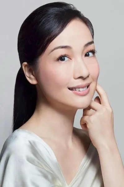 Eman Lam Yi-Man