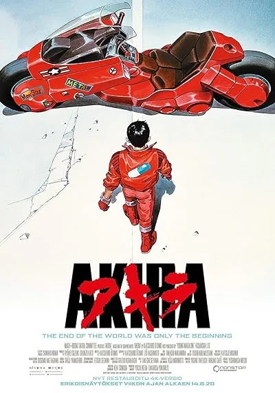  انیمه Akira 1988