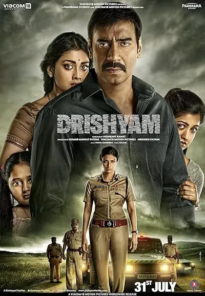  فیلم هندی Drishyam 2015