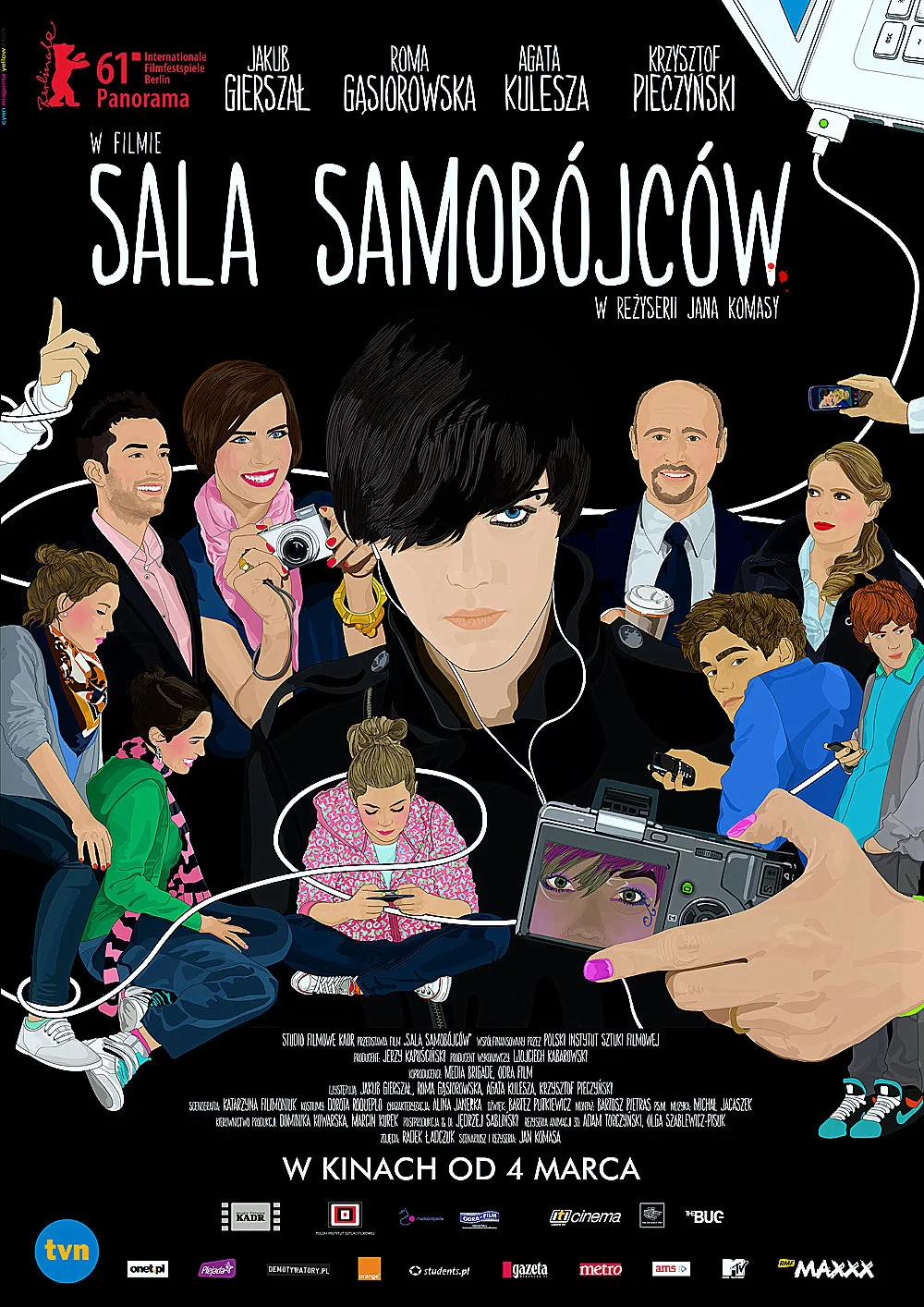  فیلم Suicide Room 2011