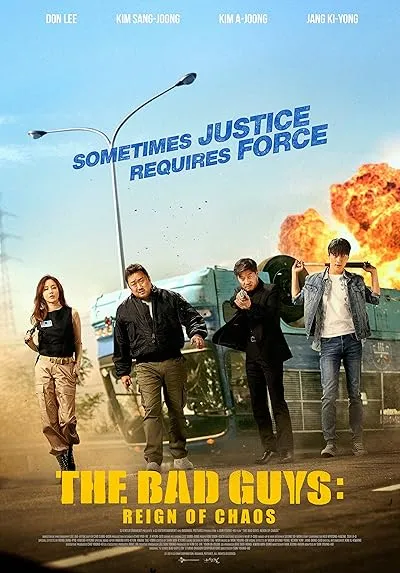  فیلم کره ای The Bad Guys: The Movie 2019