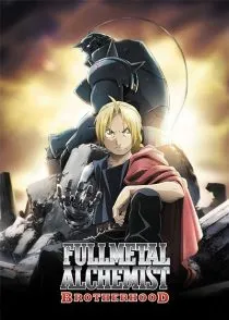 انیمه Fullmetal Alchemist: Brotherhood