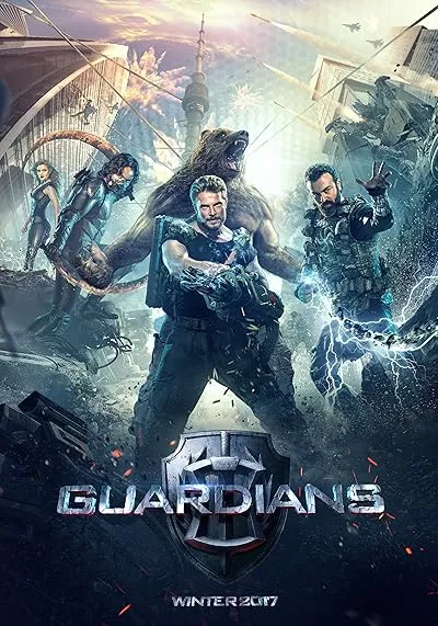  فیلم Guardians 2017