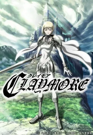  انیمه Claymore