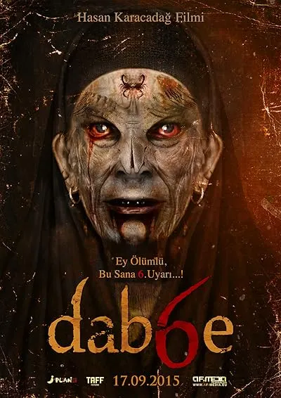  فیلم Dabbe 6: The Return 2015