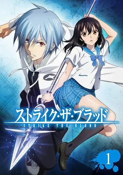  انیمه Strike the Blood