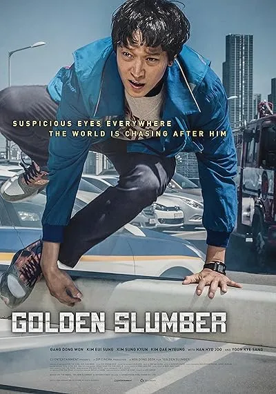  فیلم کره ای Golden Slumber 2018