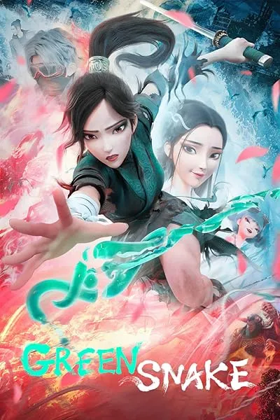  انیمیشن White Snake 2: Green Snake 2021