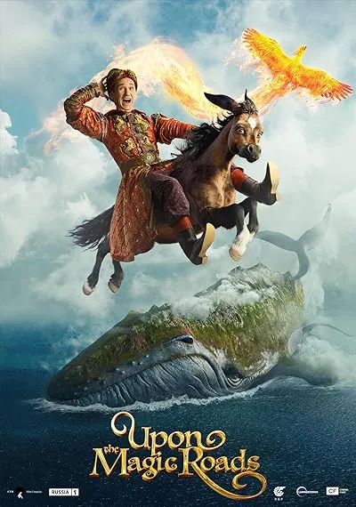  فیلم Upon the Magic Roads 2021