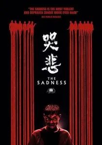  فیلم The Sadness 2021
