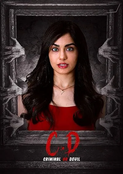  فیلم هندی C.D (Criminal or Devil) 2024