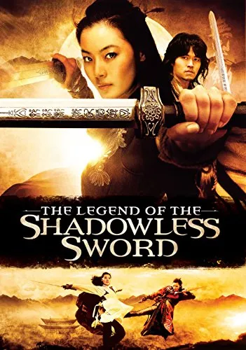  فیلم کره‌ای Shadowless Sword 2005