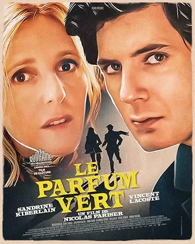  فیلم The Green Perfume 2022