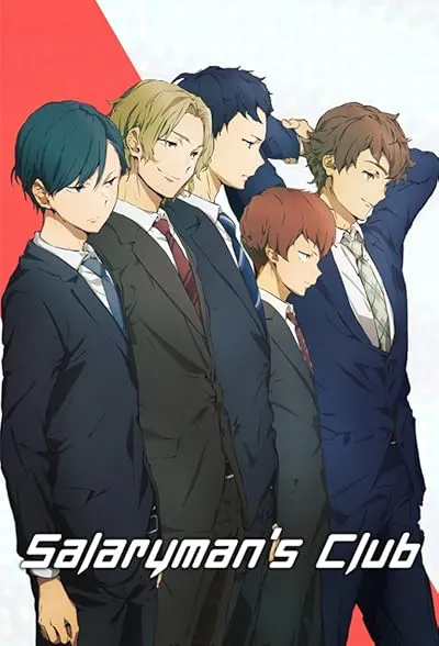  انیمه Ryman’s Club