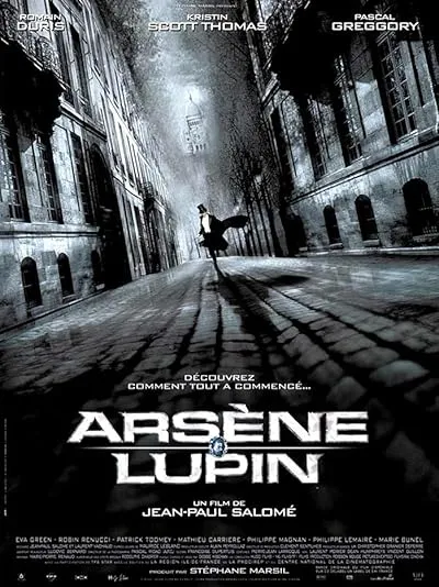  فیلم Arsène Lupin 2004