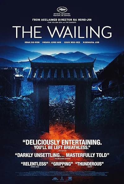 فیلم کره ای The Wailing 2016