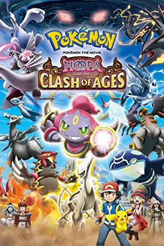  انیمه Pokémon the Movie: Hoopa and the Clash of Ages 2015