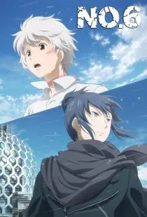 انیمه No. 6