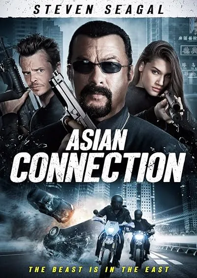  فیلم The Asian Connection 2016
