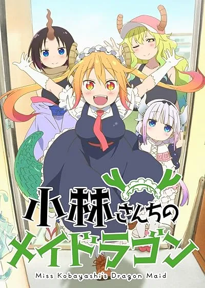  انیمه Miss Kobayashi’s Dragon Maid