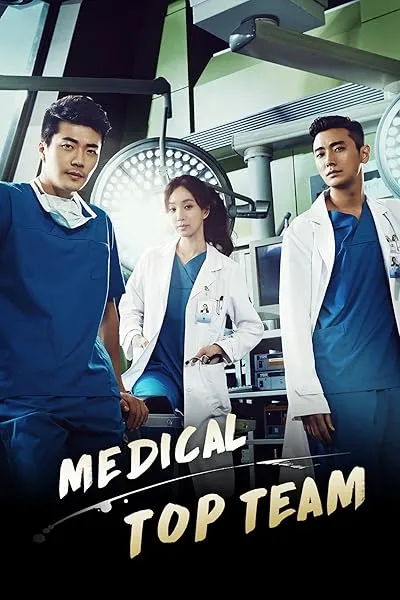  سریال کره ای Medical Top Team