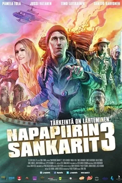  فیلم Lapland Odyssey 3 2017