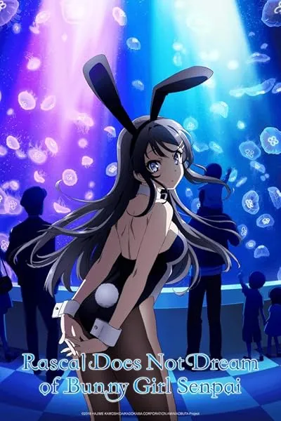 انیمه Rascal Does Not Dream of Bunny Girl Senpai