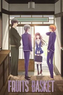 انیمه Fruits Basket