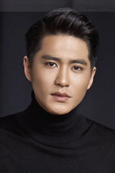 Su Qing
