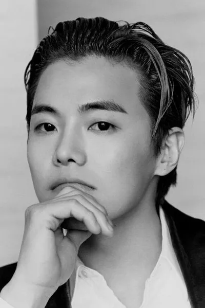 Song Ye Bin