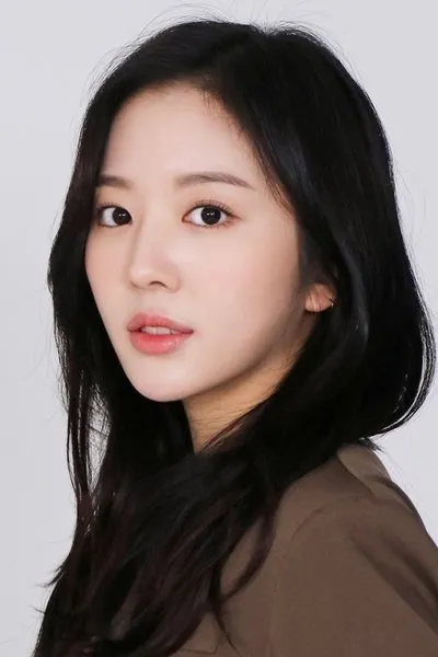YERI