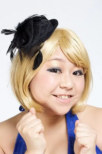 Aoi Takeya
