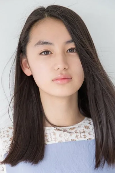 Tsugumi Kugai