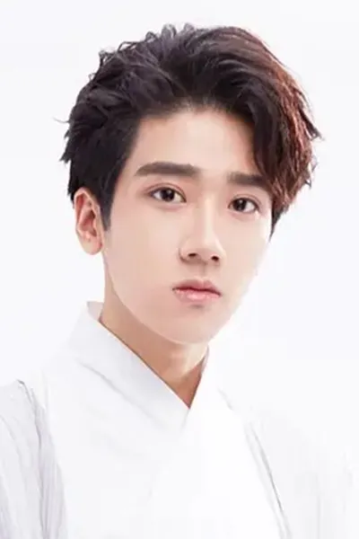 Lu Siyu