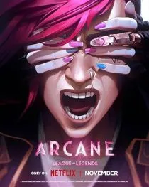 انیمیشن Arcane