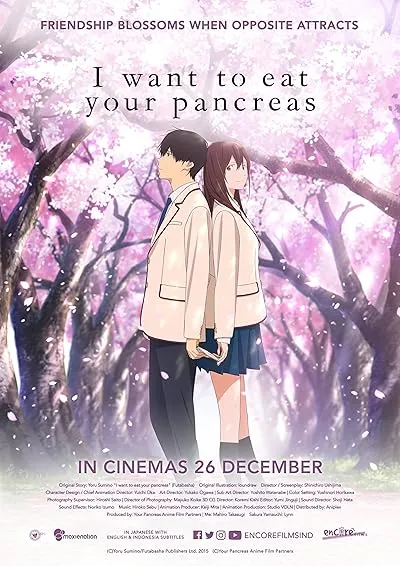  انیمه I Want to Eat Your Pancreas 2018