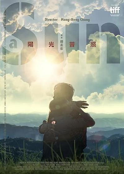  فیلم A Sun 2019