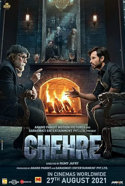  فیلم هندی Chehre 2021