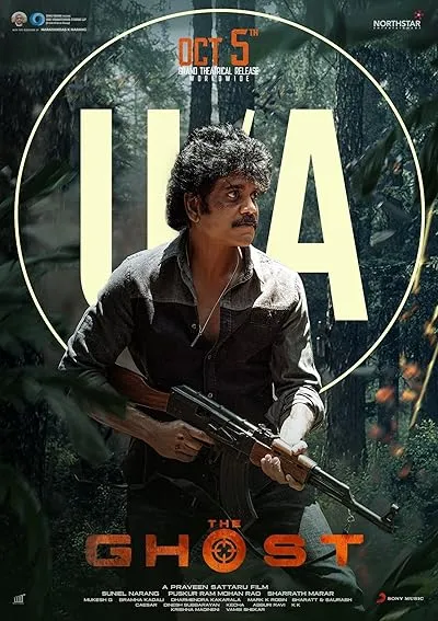  فیلم هندی The Ghost 2022
