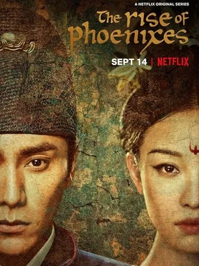  سریال The Rise of Phoenixes