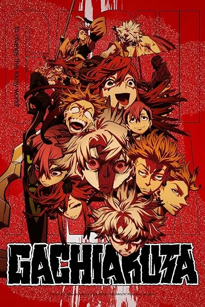  انیمه Gachiakuta