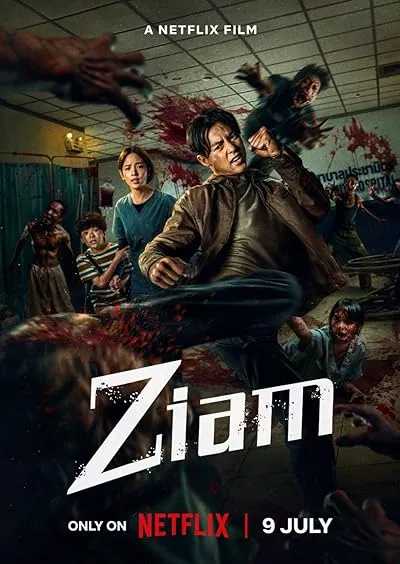  فیلم Ziam 2025