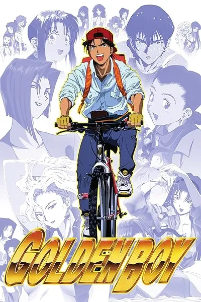  انیمه Golden Boy