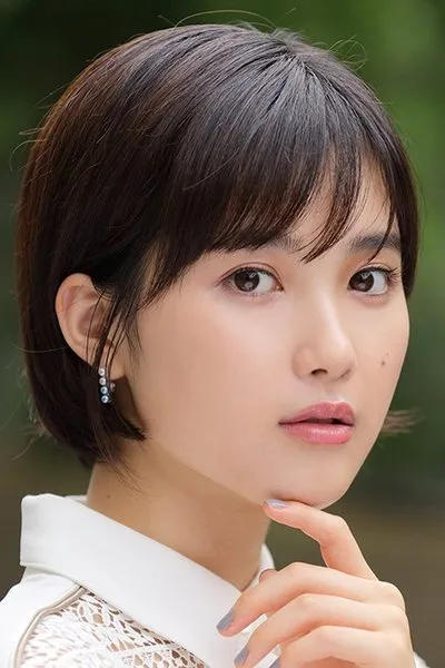 Kokone Hamada