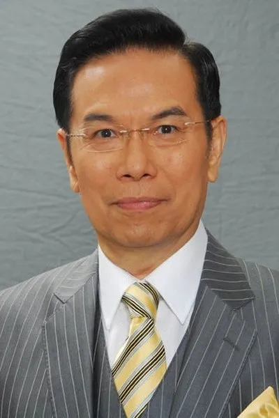 Shu Pei-Pei