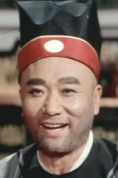 Chen Chiu